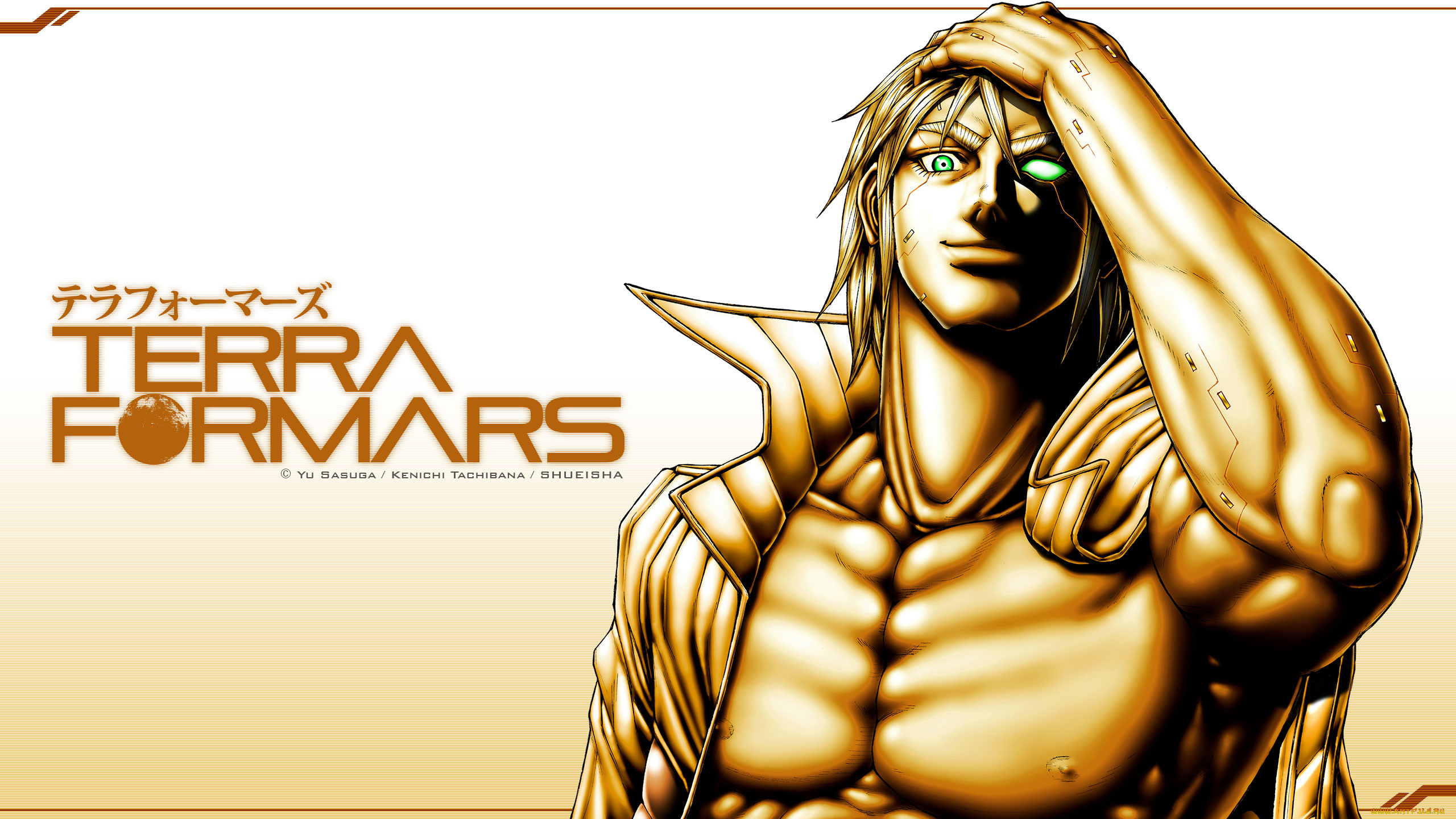 terra formars, , 